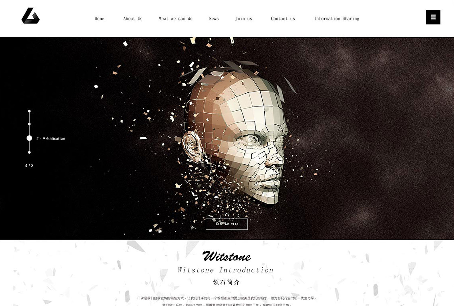 北京網(wǎng)站建設(shè)