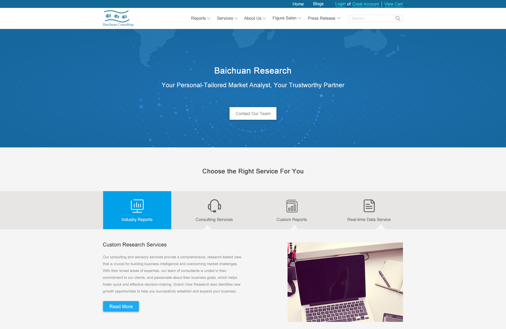 北京網(wǎng)站建設(shè)