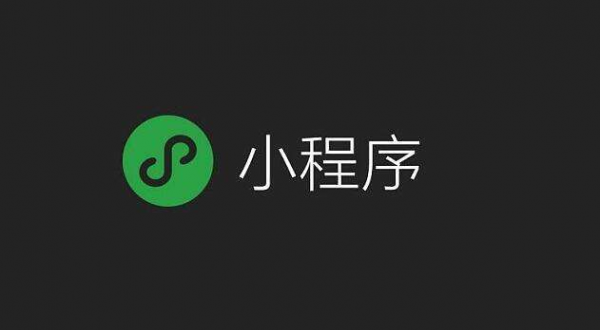 企業(yè)微網(wǎng)站建設